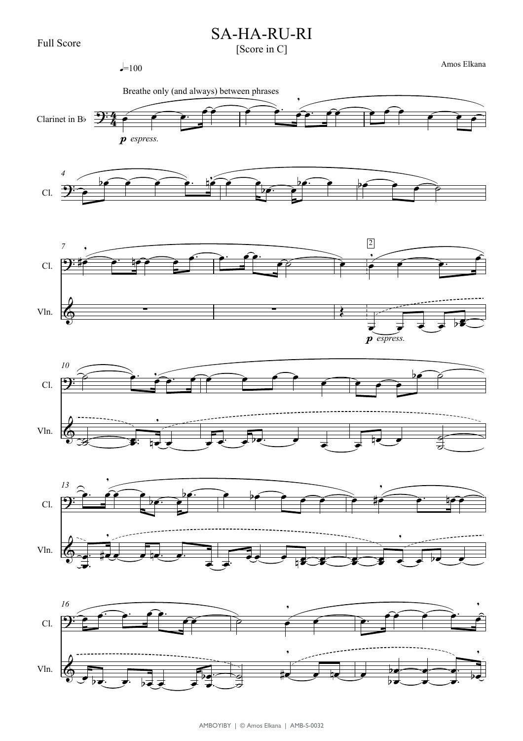 Sample page from Sa-ha-ru-ri