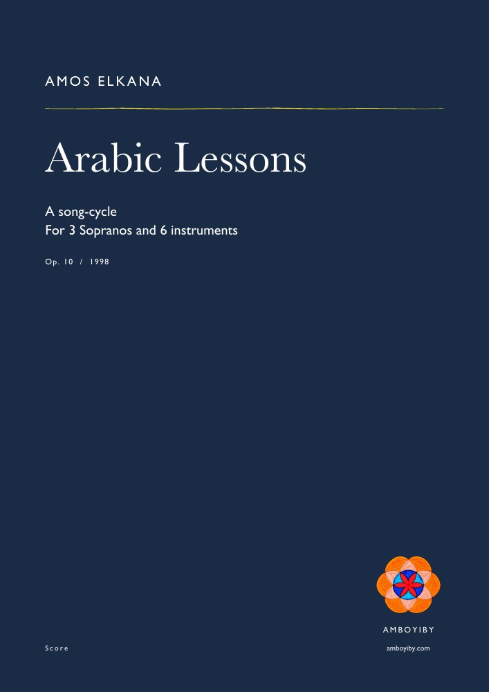 Arabic Lessons · Op. 10
