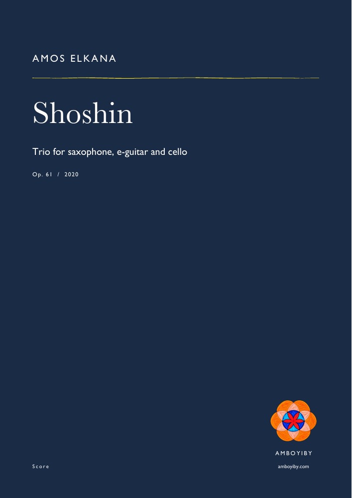 Shoshin · Op. 61